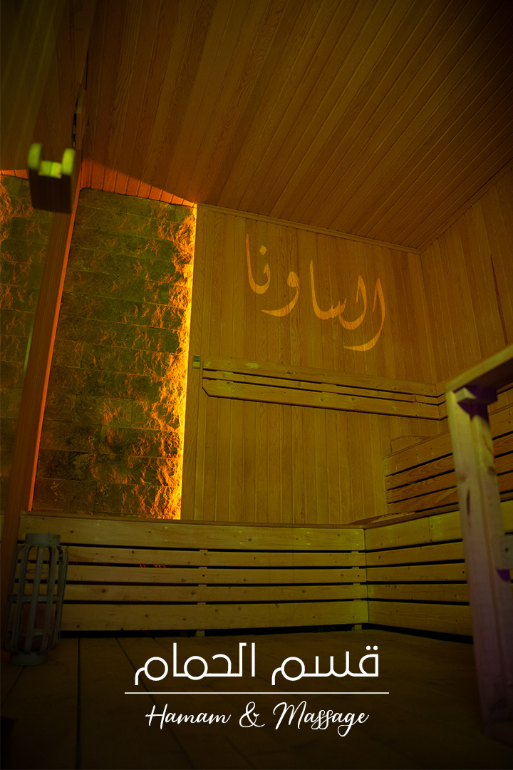 section_image